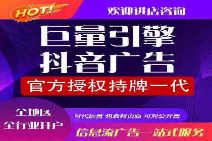 SEM运营案例：优化广告创意提升转化率